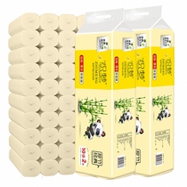  Roll paper 48 rolls of log household toilet paper toilet paper toilet paper FCL half-year pack 40 packs of roll paper towel B18