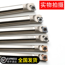 Small hole turning tool imported high-speed steel tool bar backhand anti-seismic tool bar reverse tool small diameter boring tool micro inner hole knife