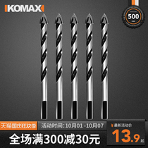 Tile drill bit drilling 6mm super hard alloy concrete cement wall electric drill bit glass multifunctional Triangle drill bit