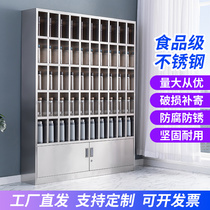 Shaanxi stainless steel cup cabinet factory workshop employee teacup storage rack lounge multi-grid storage storage cabinet