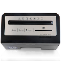 Deli Deli Deli 9936 High-grade Business Desktop Paper Shredder Home Office Level 5 Confidential Shredder Consumables