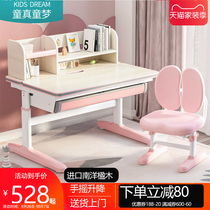 Childrens desks can lift desks and chairs Primary School students writing desks and chairs set childrens homework home solid wood learning table