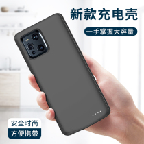oppofindx3 back clip battery findx3pro back clip charging treasure oppofindx2 wireless charging mobile phone shell x2pro special charging treasure mobile power supply