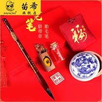 Tire brush fetal hair souvenir diy self-made seal baby collection baby umbilical cord seal custom storage gift box