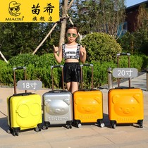 Bear luggage case 18 inch 20 inch universal wheel children's luggage boarding box children cartoon travel trailer female male
