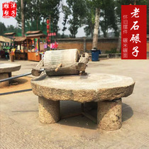 Old stone grinding stone grinding old stone grinding plate hand push grinding plate old stone old stone old old nostalgic folk ornaments