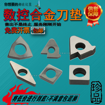 CNC alloy turning knife pad peach-shaped diamond-shaped thread knife triangular gasket MC1204 MT1603 MW0804