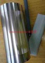 Compatible boutique:6401 6402 6403 Light 4440 4443 4446 Yarn mesh steel mesh pressure roller
