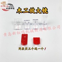 Pointer magnifying glass woodworking push table saw precision saw cutting panel saw with ruler locking Mechanical accessories same model buy three get one free