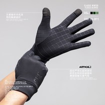 GRC new classic bionic full fleece bicycle long finger autumn and winter cycling gloves