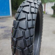 Off-road motorcycle tire front 80 100-19 rear 120 90-16 turtle back big flower tire magician inner and outer tire
