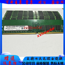 Micron 8GB 2RX8 DDR4 2133 pure ECC server memory 8G MTA18ASF1G72AZ-2G1A1
