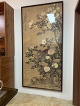 1:1 Qing Zou Yigui Yutang rich picture silk original 197x96 ancient famous painting reproduction Art micro spray