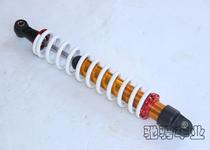 ATV shock absorber modified four-wheel carting motorcycle shock absorber homemade big bull bold rear spring customization