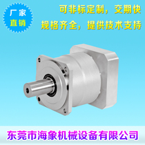 Strong helical gear planetary reducer 3-arc split precision reducer AF-060-7-10-K3-K5-14