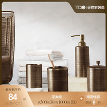 Tao home Nets bathroom five-piece brass make mouthwash Cup hand sanitizer bottle American wash set