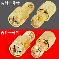 Antenna adapter SMA reverse connector SMA male to female Wireless routing AP antenna reverse connector