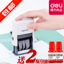 Dei date printing 79951 automatic ink return date seal adjustable Year Month Day printing production date coding machine