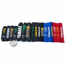 cqr Zhenglin Bozor motocross motorcycle rear shock absorber protective sleeve Dust cover Waterproof sleeve Front shock absorber sleeve