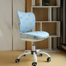 (This is the chair cover does not contain chair) 302w special chair cover-without chair-detailed customer service