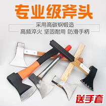 Axe tool Tree cutting fire axe Taiping axe Demolition tool Marine pointed axe Waist axe set large medium and small hand axe