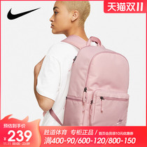Nike Nike Mens Bag Womens Bag 2021 Autumn New Sports Leisure Student Satchel Bag DB3300-630