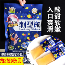 Guizhou specialty Qiankang prickly pear frozen 388g Guiyang snacks Snacks gourmet pears frozen sugar juice nostalgic food
