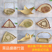 Handmade bamboo woven basket hotel creative fruit basket round dish grid container dustpan snack farmer plate