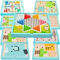 Four walk color chess Ludo backgammon checkers she qi dou shou qi duo gong neng games children learn