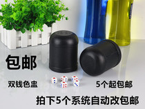 Sic Cup double money straight tube Black Cup Cup Cup manual screen Cup Dice Bar KTV entertainment supplies