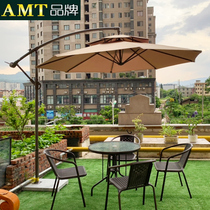 Outdoor Table And Chairs Umbrella Patio Garden Balcony Rattan Cane Chair Three-Kit Outdoor Milk Tea Shop Cafe Casual Table And Chairs Combination