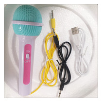 Xiecheng large new toy China neutral new life below the mainland accessories clap hand electric hand drum charging cable
