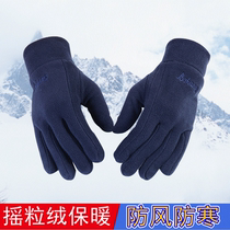 Fleece gloves men's winter cycling electric car women touch screen polar fleece plus velvet warm windproof and cold cycling