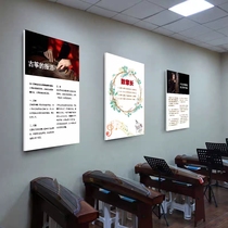 Piano room decorated painting music classroom decorated with kite classroom wall decorated with piano room