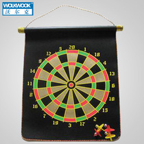 Volcker dart set 15-inch double-sided magnetic professional competition fitness training home safety dart target