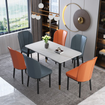 Italian rock board dining table and chair combination modern simple light luxury household small apartment dining table rectangular Nordic solid wood table