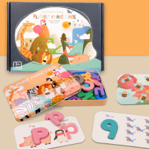 Childrens case English letter paired cards Baby Early to learn digital building blocks Cognitive Cards Puzzle toys