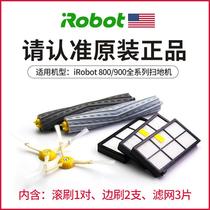iRobot 860 870 880 890 960 961 970 980 original side brush filter roller brush accessories