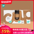 Australia Keepcup Anti-scalding Insulation Cork Single Layer Tempered Glass Straw Accompanying Coffee Portable Take-out Water Cup