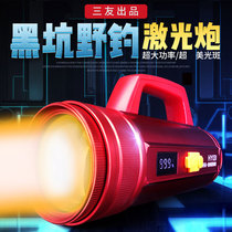 Sanyou night fishing light laser cannon high power fishing light black pit warm light blue fishing Light Peak fish light constant current