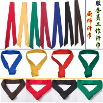  Chef sweat towel bow tie tie Restaurant hotel scarf Cafe Chinese and Western meal waiter yellow black red scarf multi-color