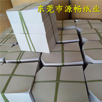 New 250g single-sided coated white board paper clothing shirt packaging cardboard gray background white board paper shirt folding cardboard