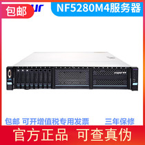 inspur wave server NF5270M4 5270M5 5280M5 NF8260M5 2U rack price