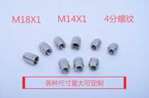 Eye Wash Nozzle Head Filter Eye Wash Accessories 304 Stainless Steel Eye Wash Head