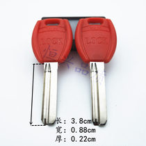 Glue Zhongheng key embryo Hongli Key embryo Buyang security door All copper glue Baili is suitable for key material