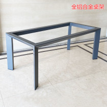 Italian Type Rockboard Table Foot Aluminum Alloy Table Shelf Marble Dining Table Foot Bracket Desk Sub Table Leg Shelf Custom