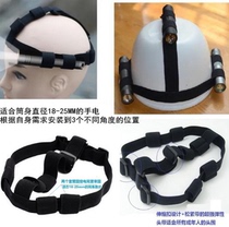 DIY elastic headband multifunctional flashlight headlight with flashlight diving headlight with 18650 flashlight 18-25