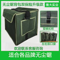 wu chen ju backpack available chen ba wu chen ju li jie wu chen ju backpack wu chen ju package pocket ju mei wu chen ju