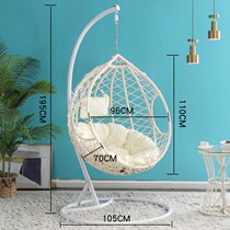 Hangbasket rattan chair hanging chair bedroom swing outdoor indoor household balcony crisper hammock courtyard chair 1017z