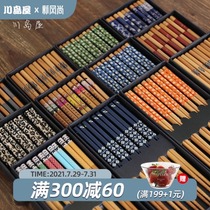 Kawashimaya Japanese bamboo chopsticks wood chopsticks household set 5 pairs of natural solid wood high-grade gift box moisture-proof export to Japan